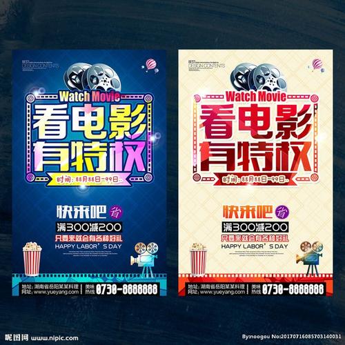 办理麦觉理大学毕业证成绩单